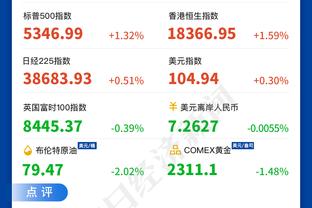 188金宝搏反水截图3